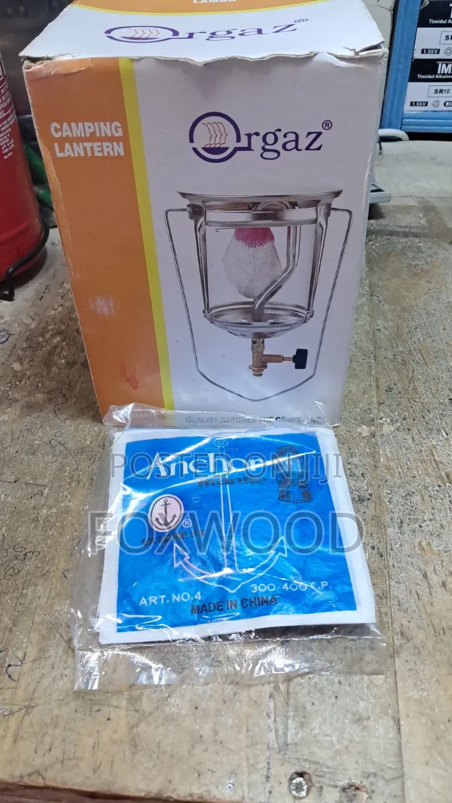 Orgaz Camping Gas Lantern + 12 Free Mantles