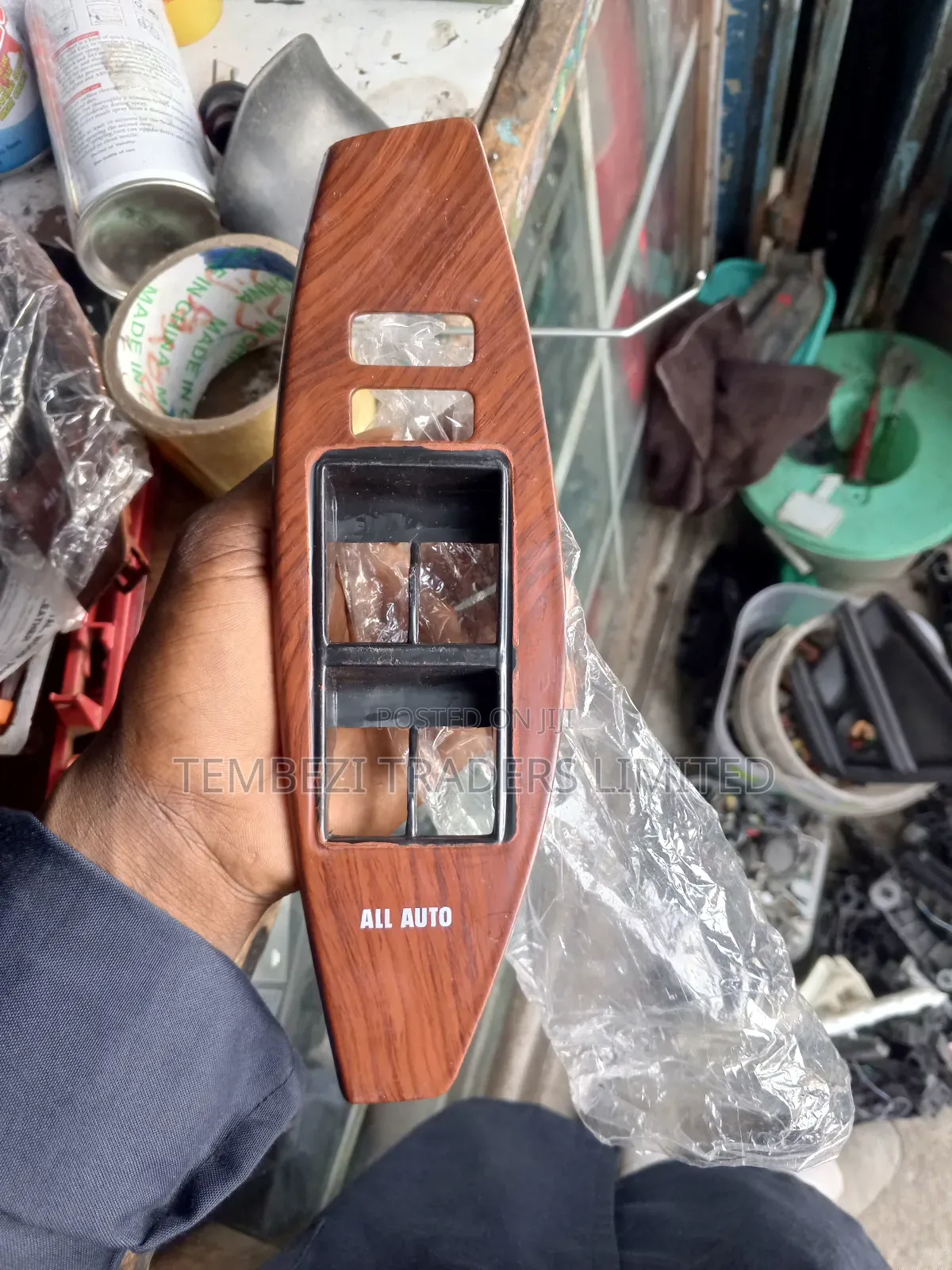 Main Switch Cover Toyota Premio/Allion 260/265