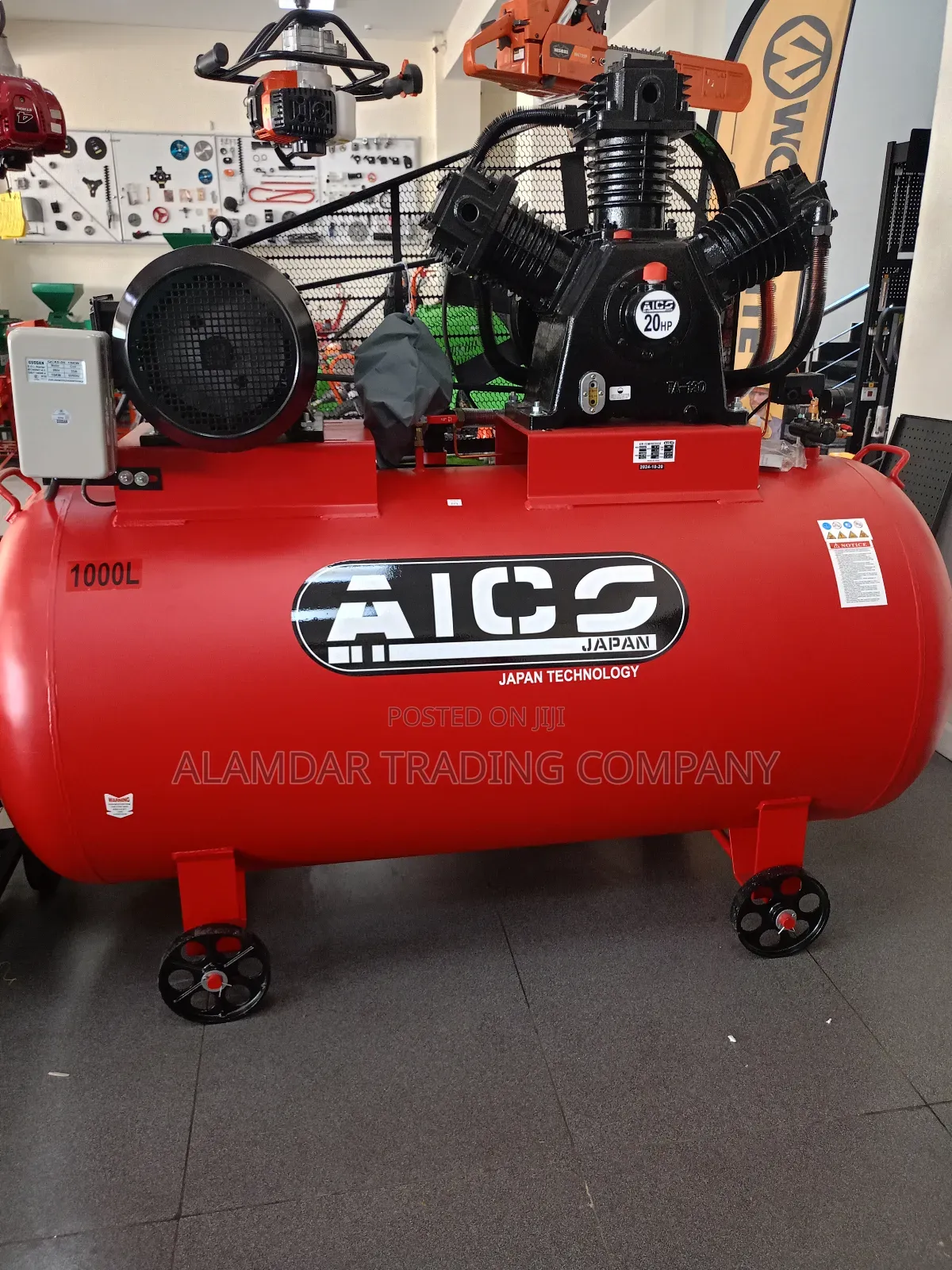 1000L Air Compressor