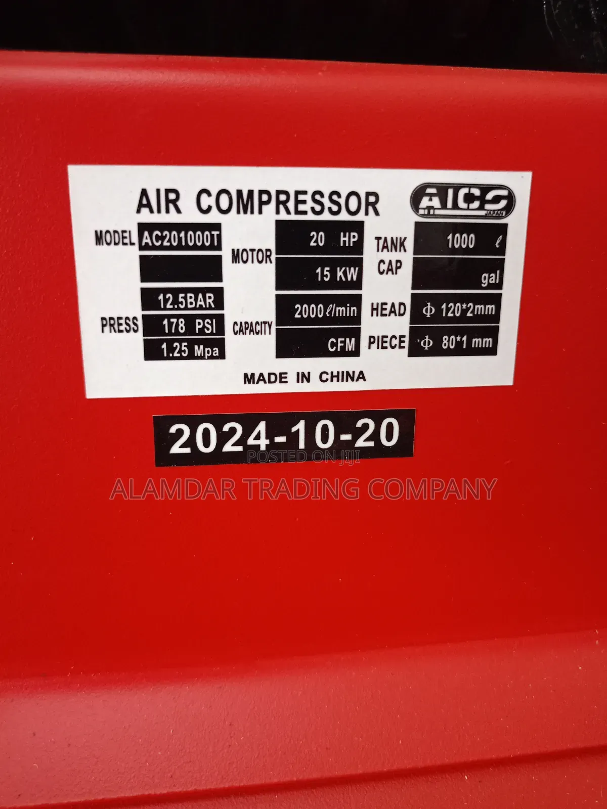 1000L Air Compressor