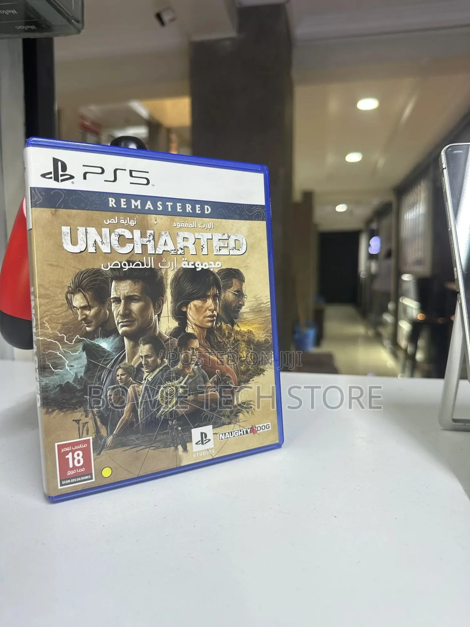 Uncharted Remastered Ps5 Used Games