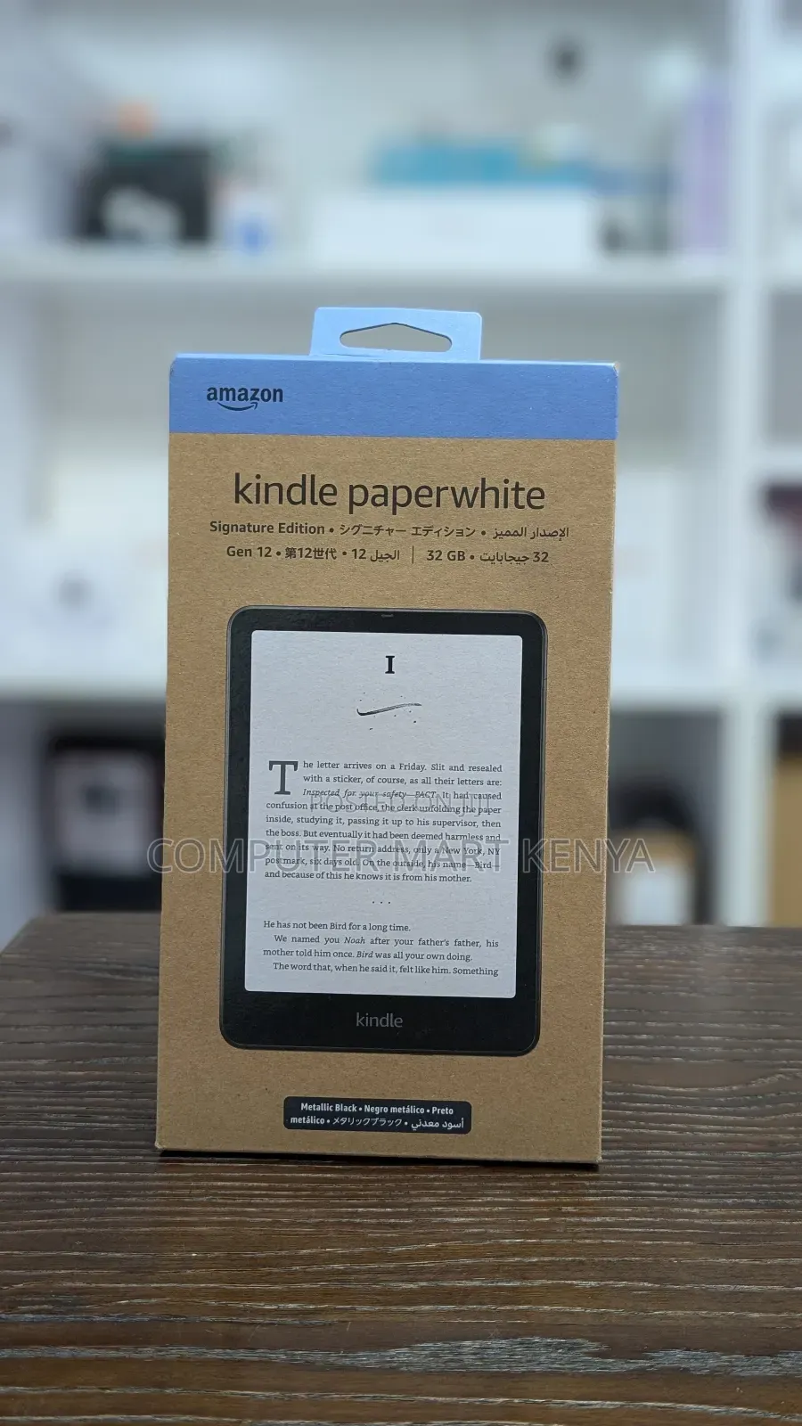 New Amazon Kindle Paperwhite 32 GB Black