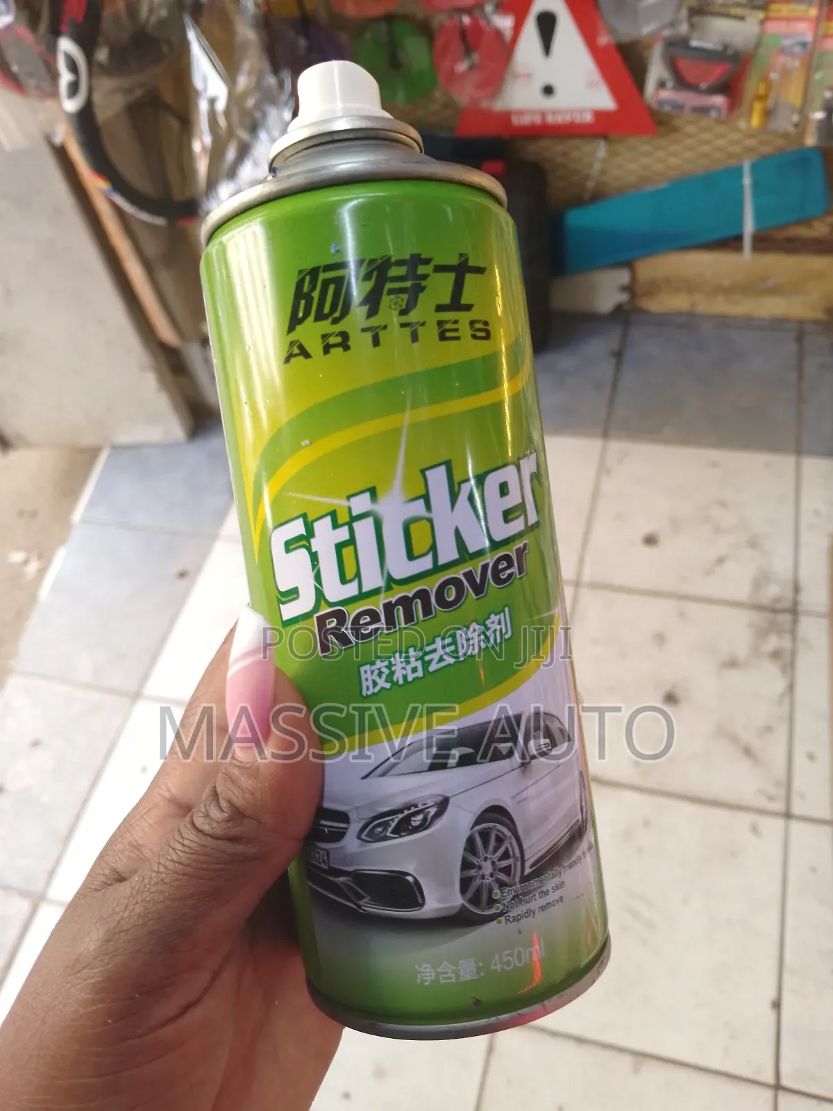 Original Powerful Sticker Remover/ Sticker Remover