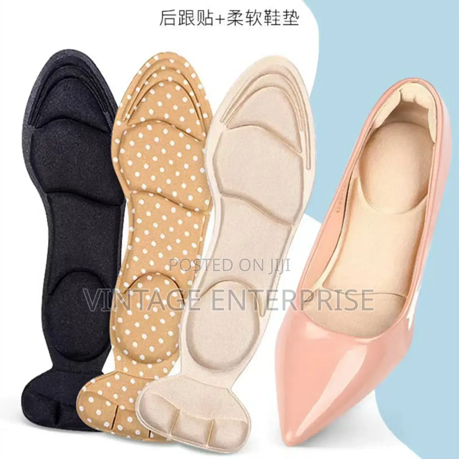 Inner Sole a Pair