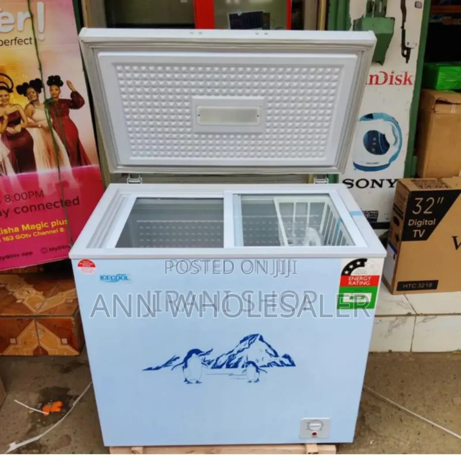 White Icecool 118L Deep Freezer