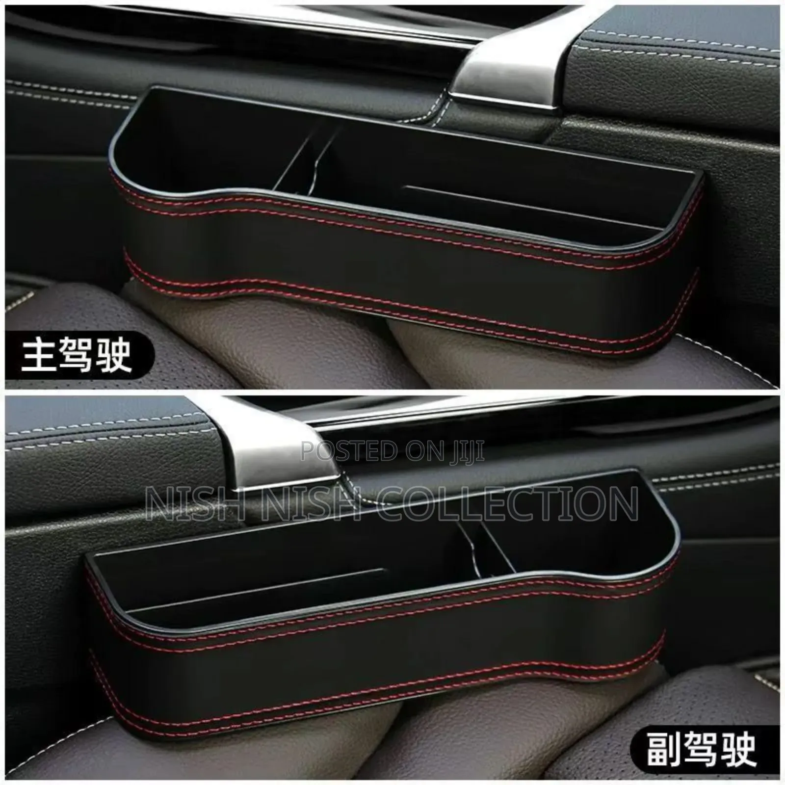 Premium Quality Car Cup Holder With Phone Holder