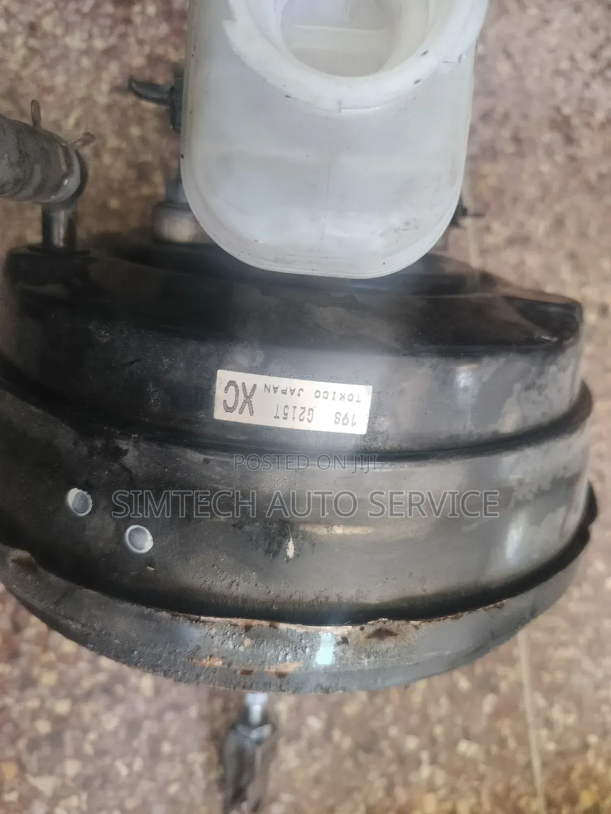 Subaru Forester Brake Booster