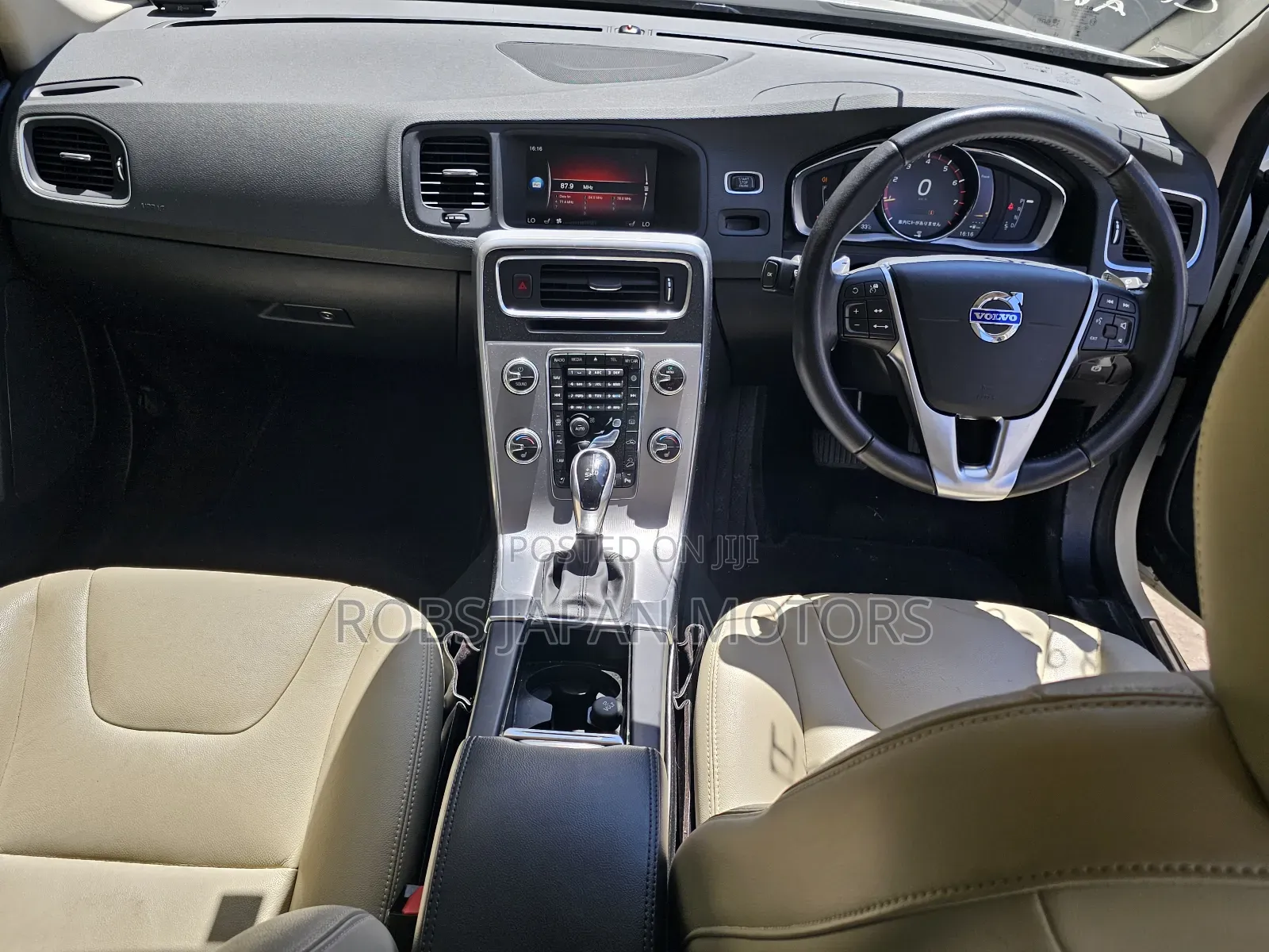 Volvo V60 T5 Premier AWD 2017 Pearl