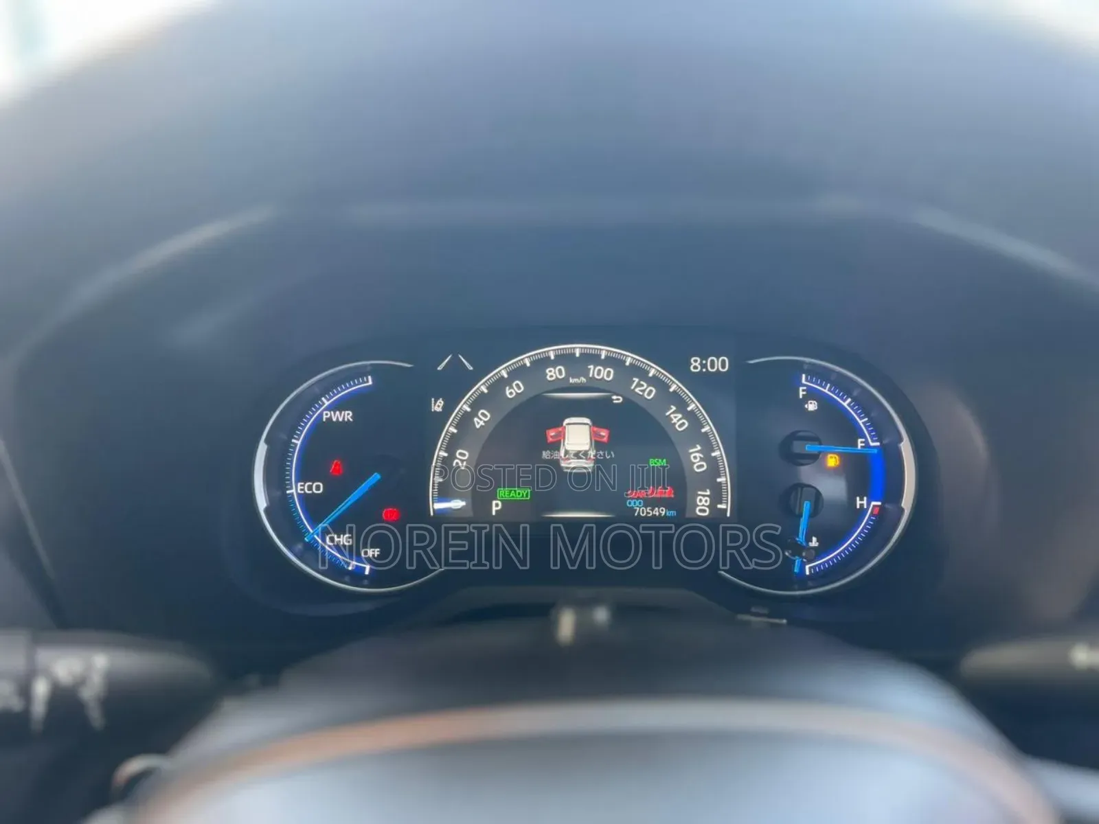 Toyota RAV4 2020 Blue