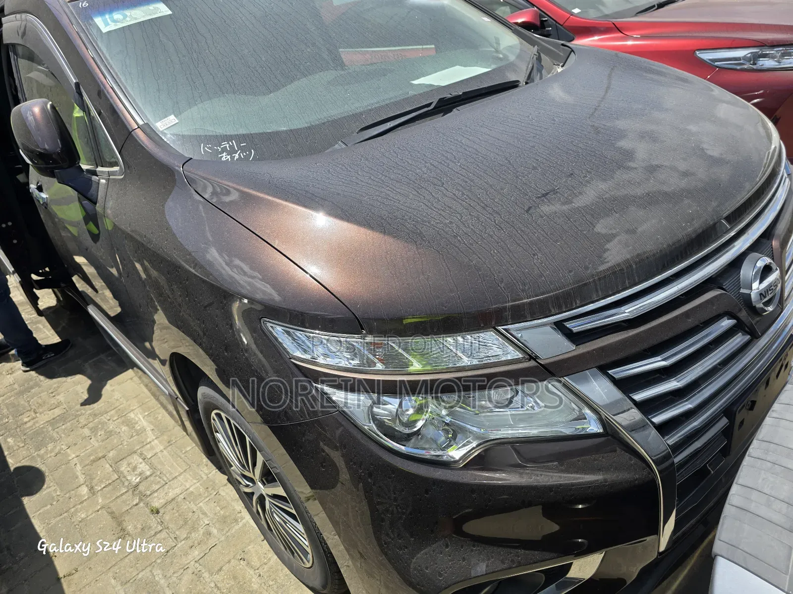 Nissan Elgrand 2017 Brown