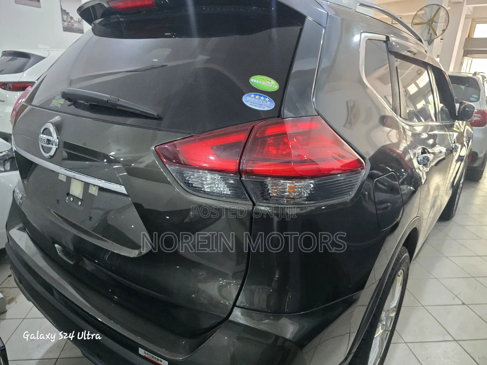 Nissan X-Trail 2017 Green