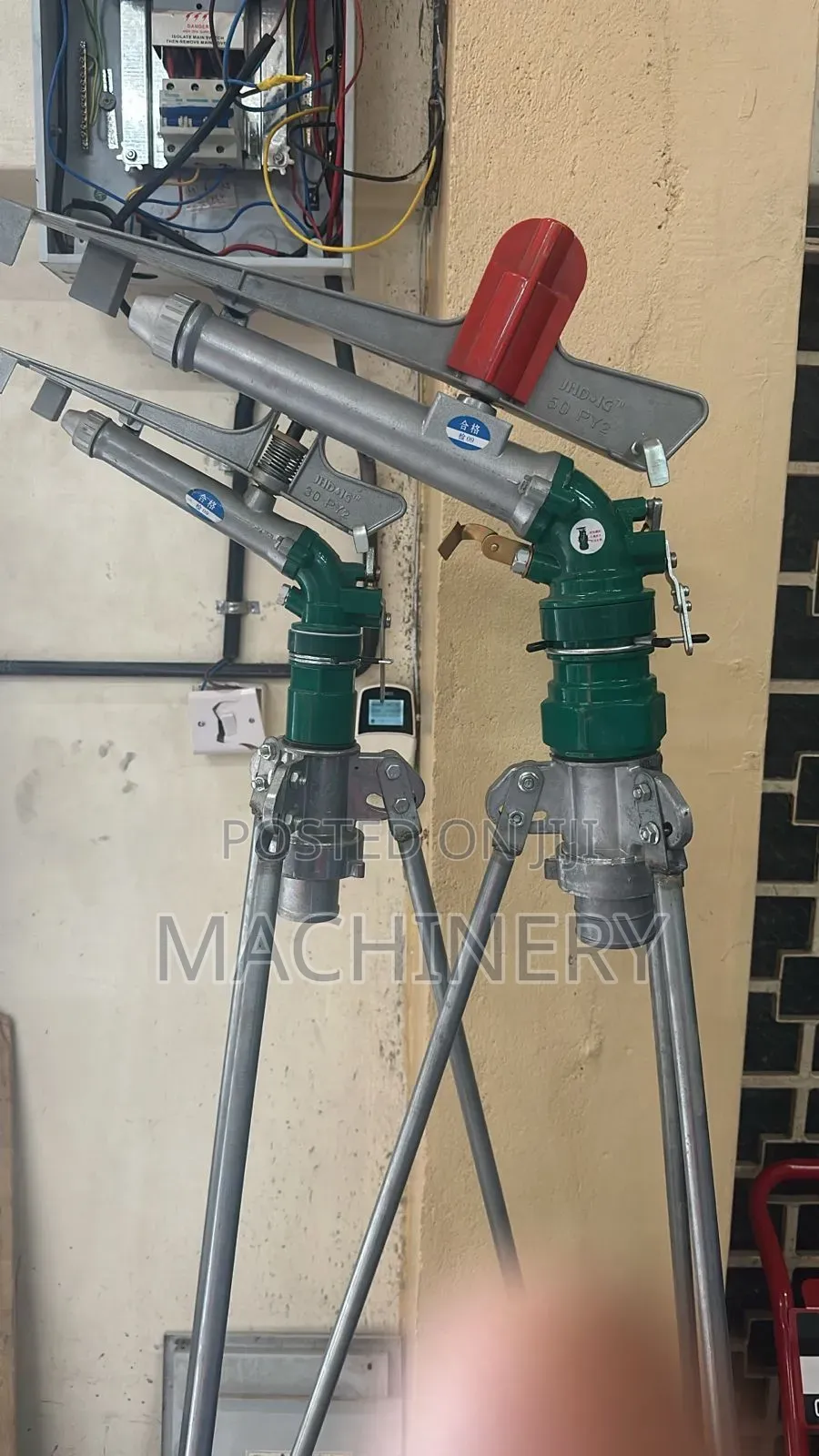 2" Raingun Sprinkler