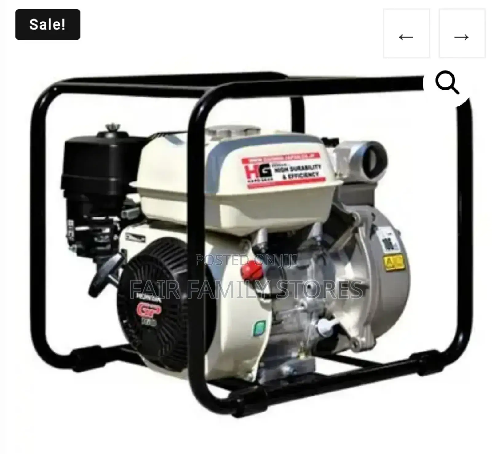 Daishin Honda Japan SCR-80HP 3"