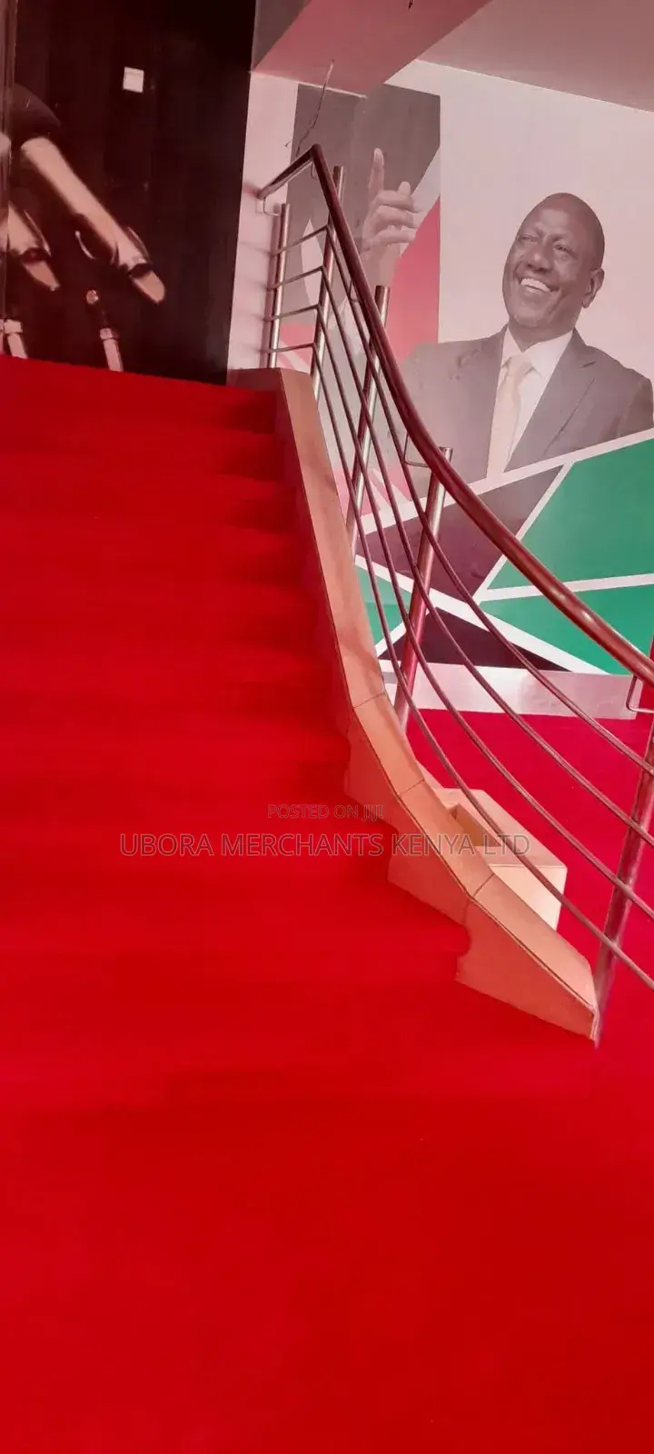 Red VIP Wall to Wall Carpet