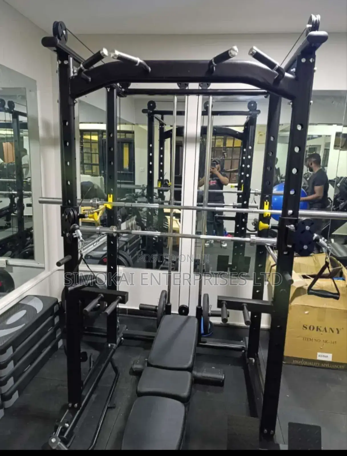 Exercise Power Cage