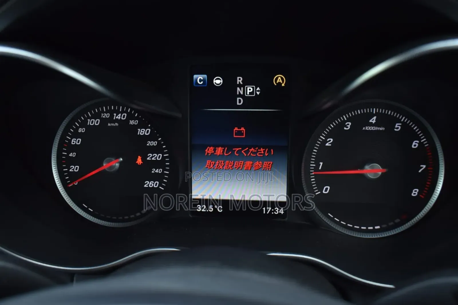 Mercedes-Benz C200 2015 Off white