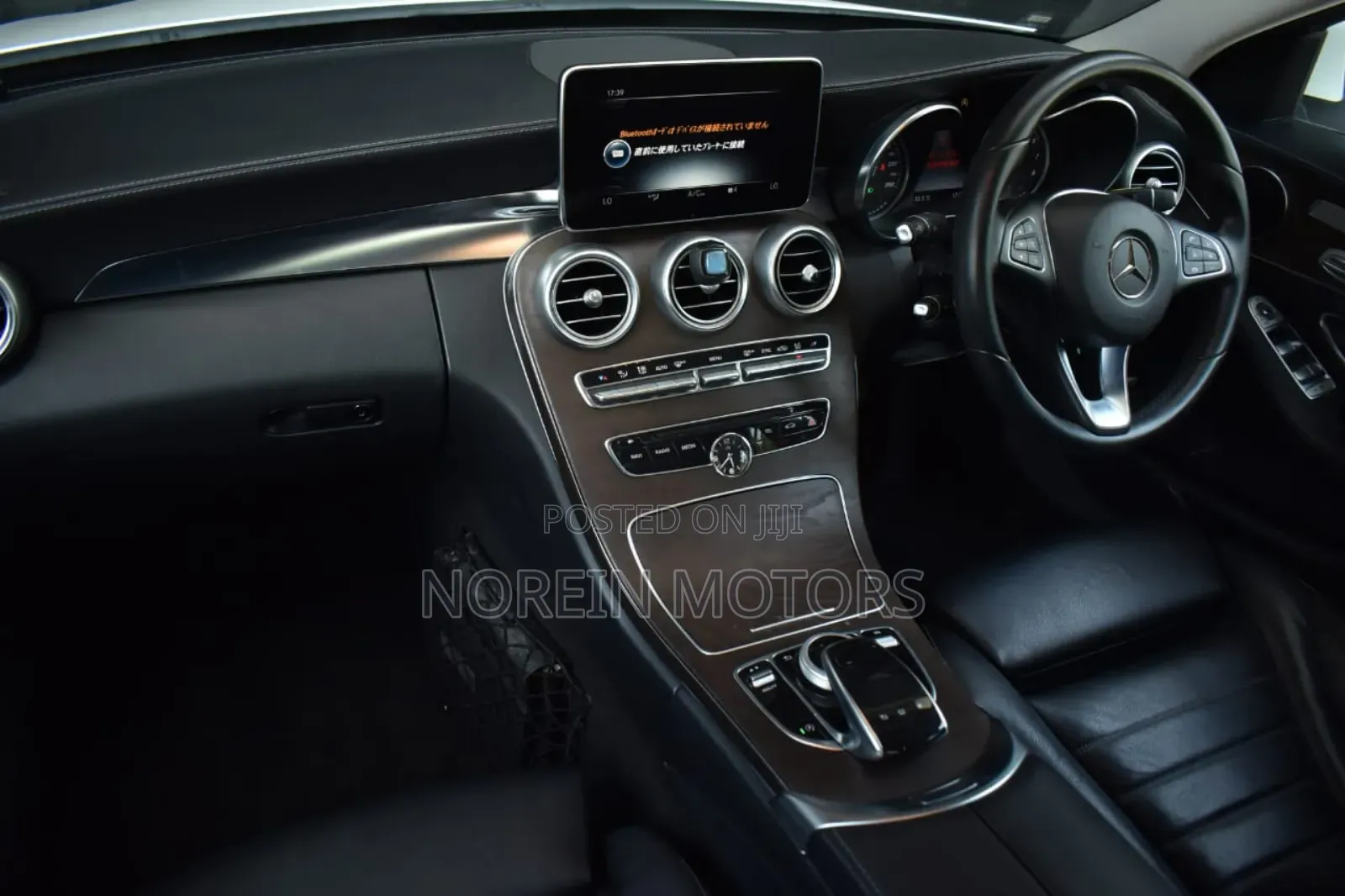 Mercedes-Benz C200 2015 Off white