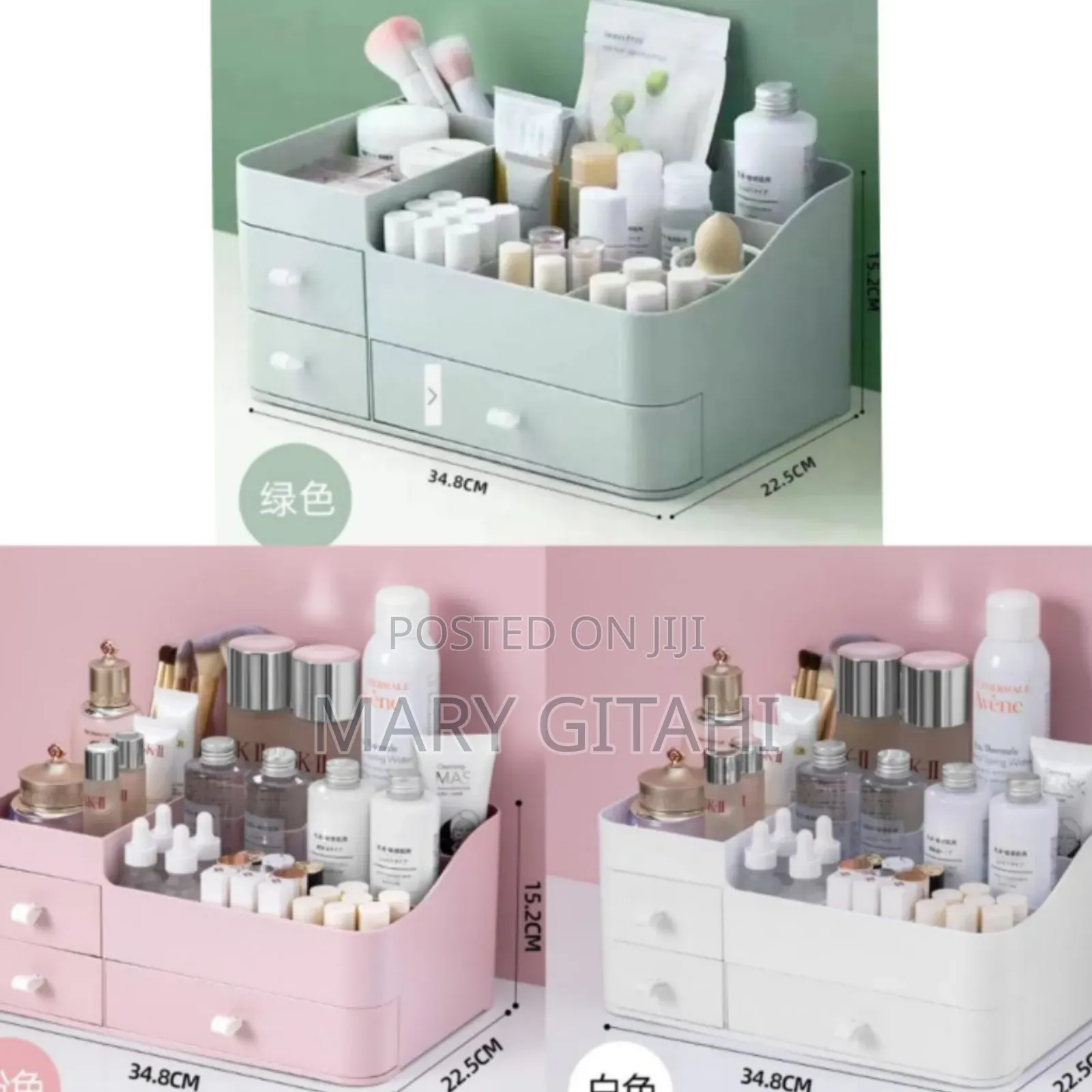 *Large Capacity Plastic Make Up Organizer**