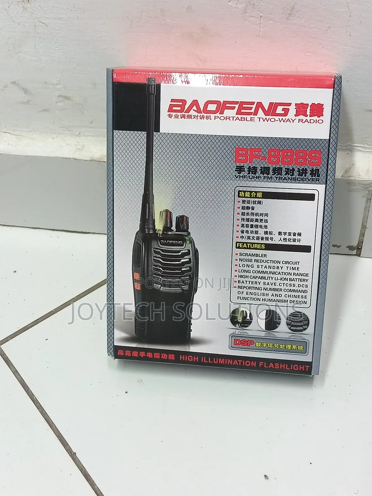 Portable Two-Way Radio Calls 5kms Long Range 2pcs Hand Held
