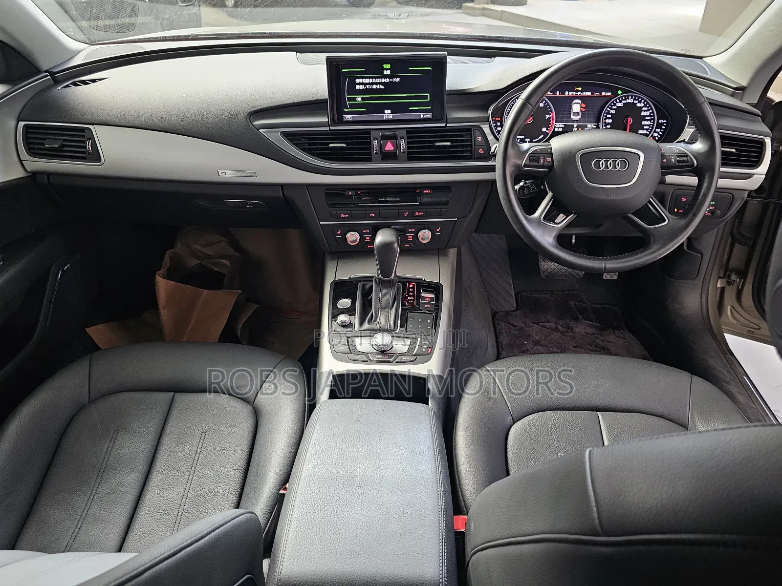 Audi A7 2017 Gold