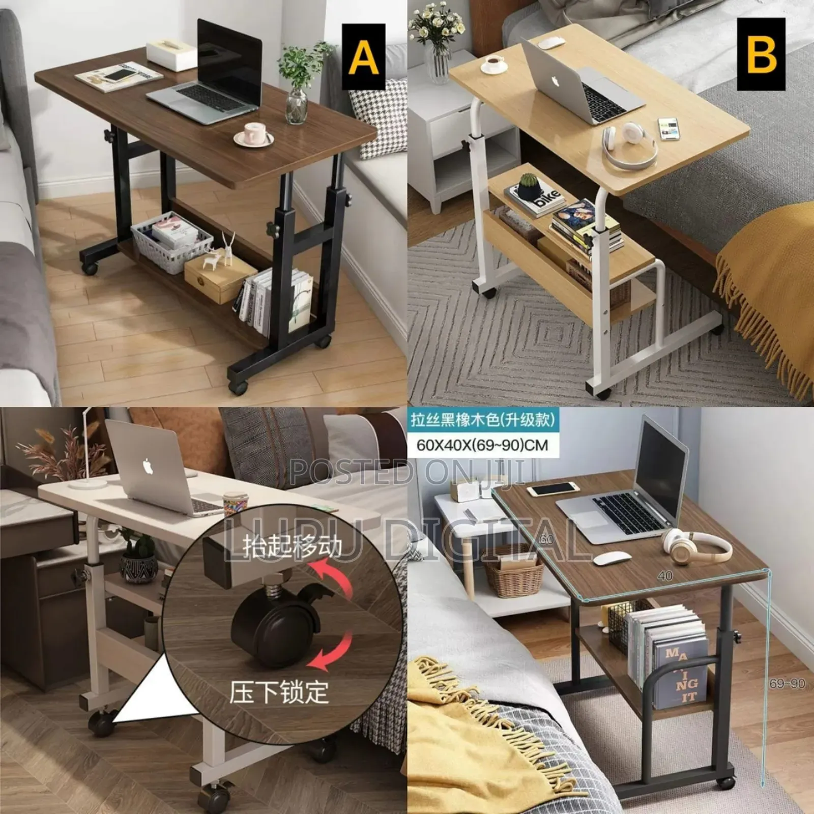 Laptop Table/Portable Bedside Table*