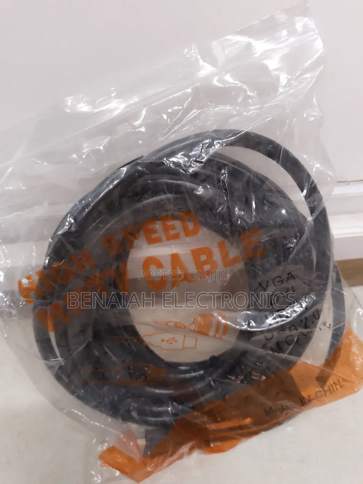 HDMI Cable 3 Meters Long