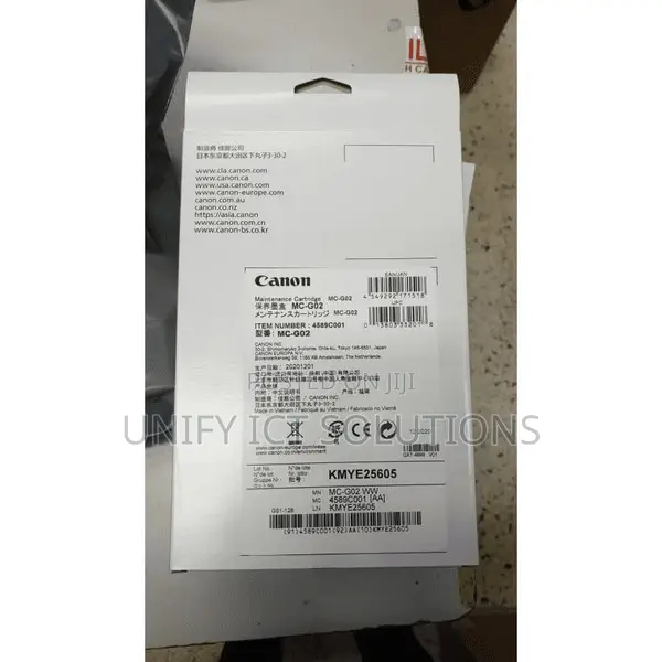 Canon MC-G02 Maintenance Cartridges