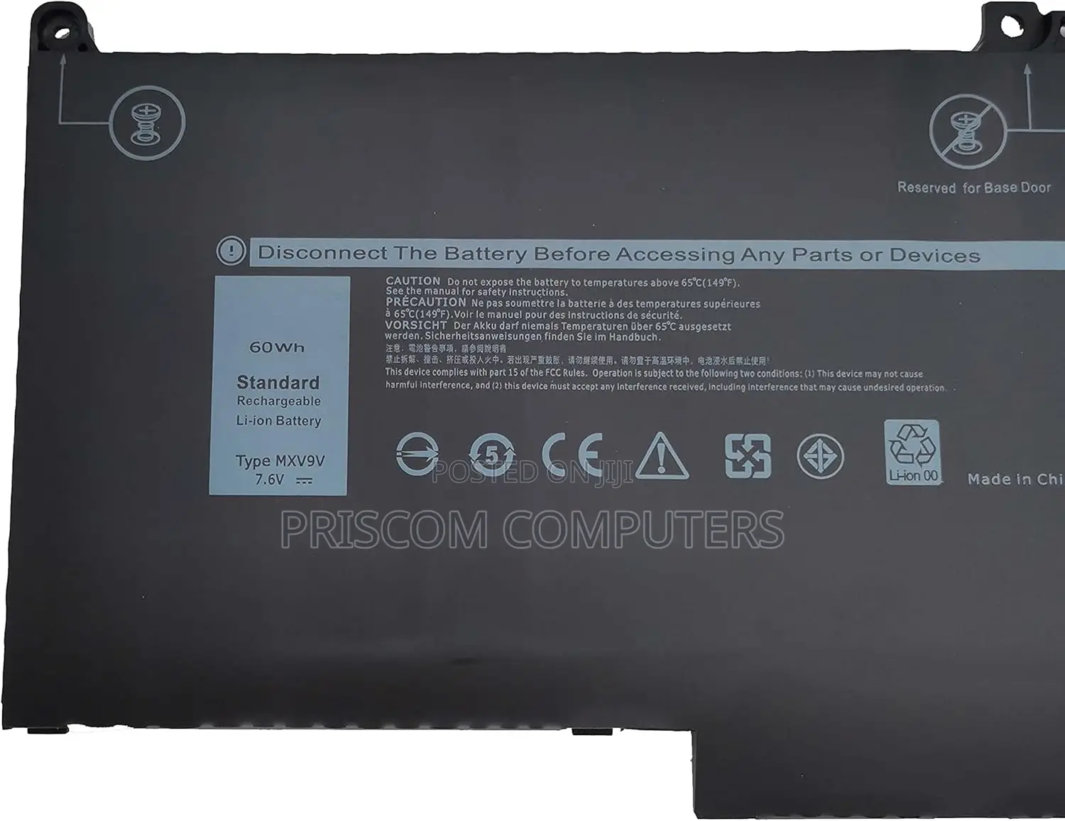 Dell Latitude 5300 ,7300, 7400 Mxv9v Battery