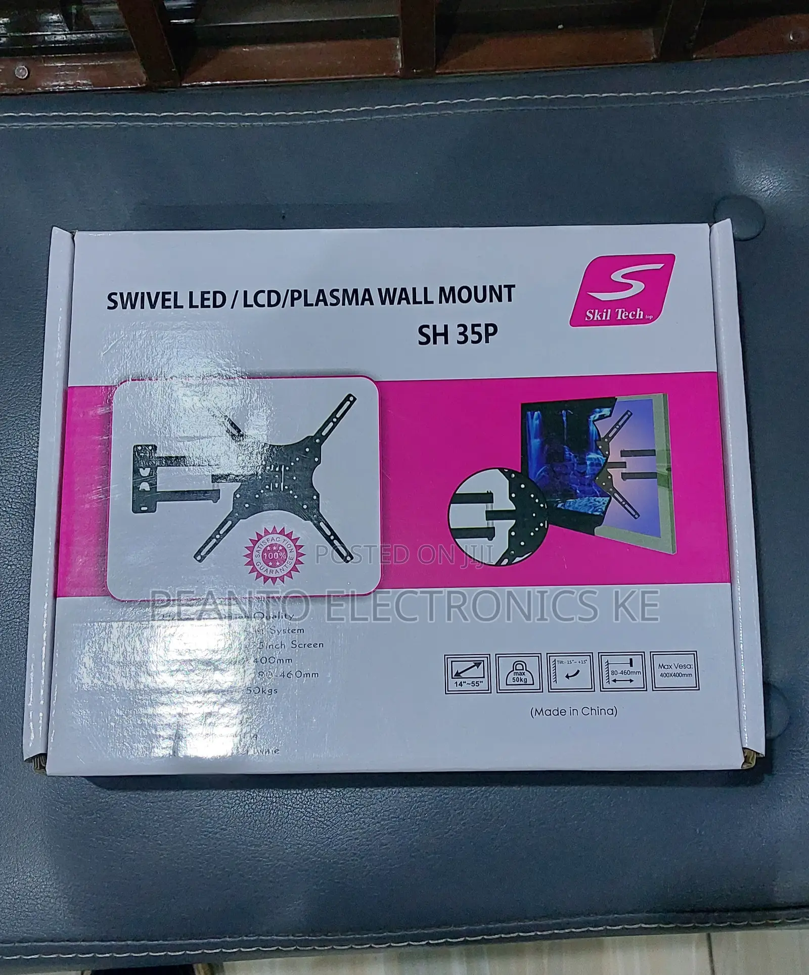 Skilltech Rotating 14"-55" Tilt Wall Mount Bracket. 35P