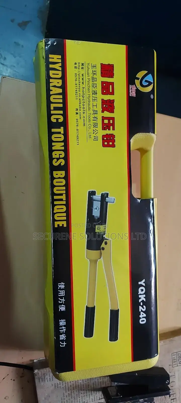 YQK-240 Hydraulic Crimping Tool.