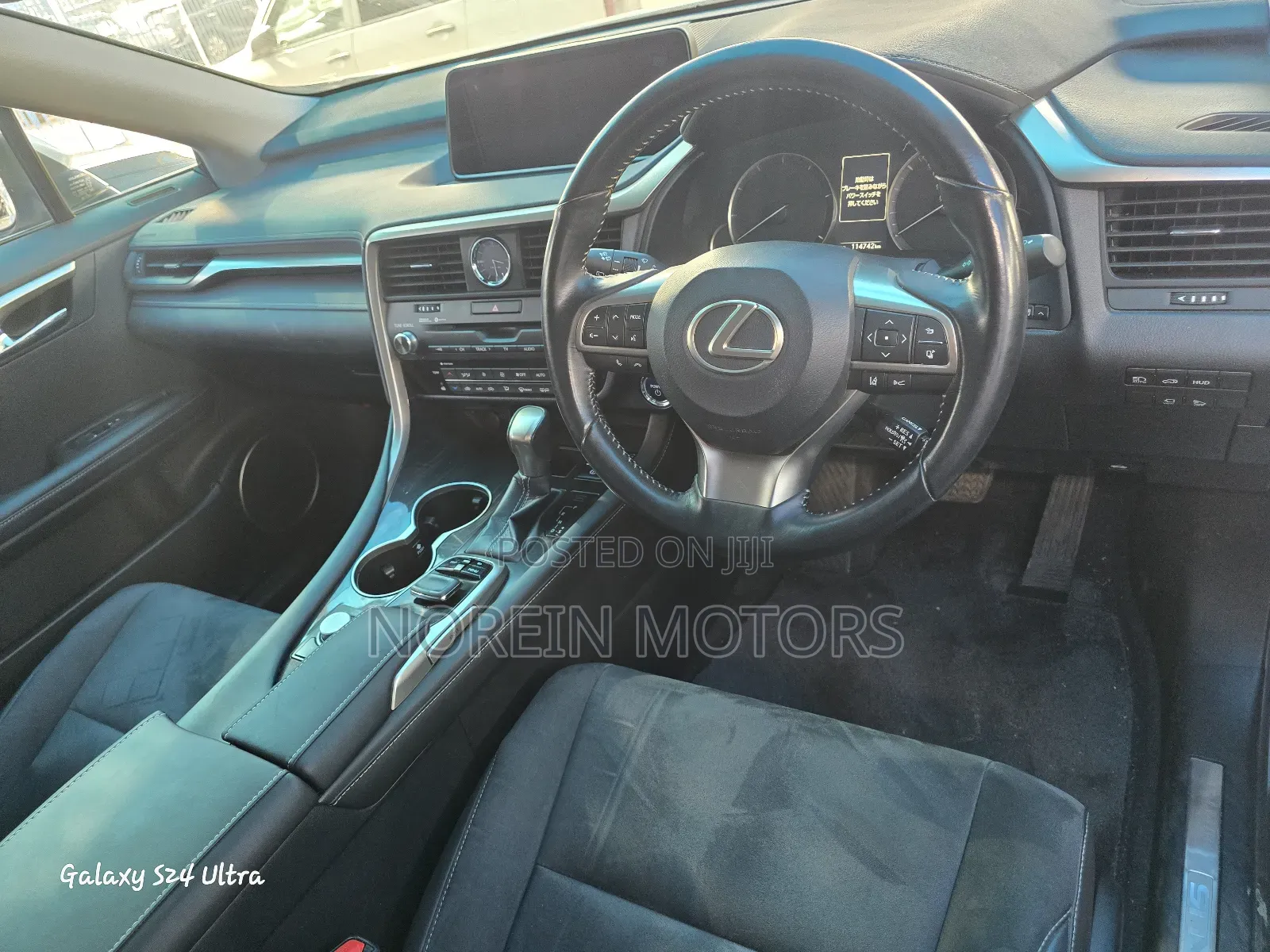 Lexus RX 450h 2017 Off white