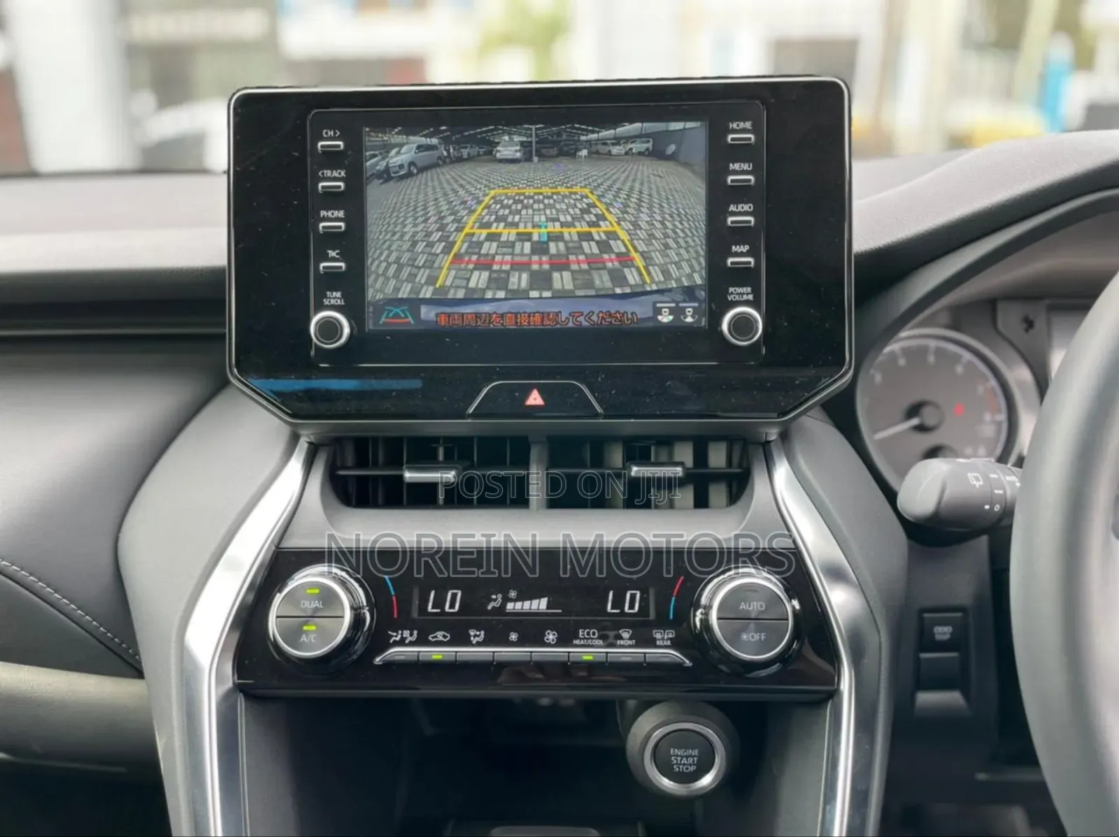 New Toyota Harrier 2021 Blue