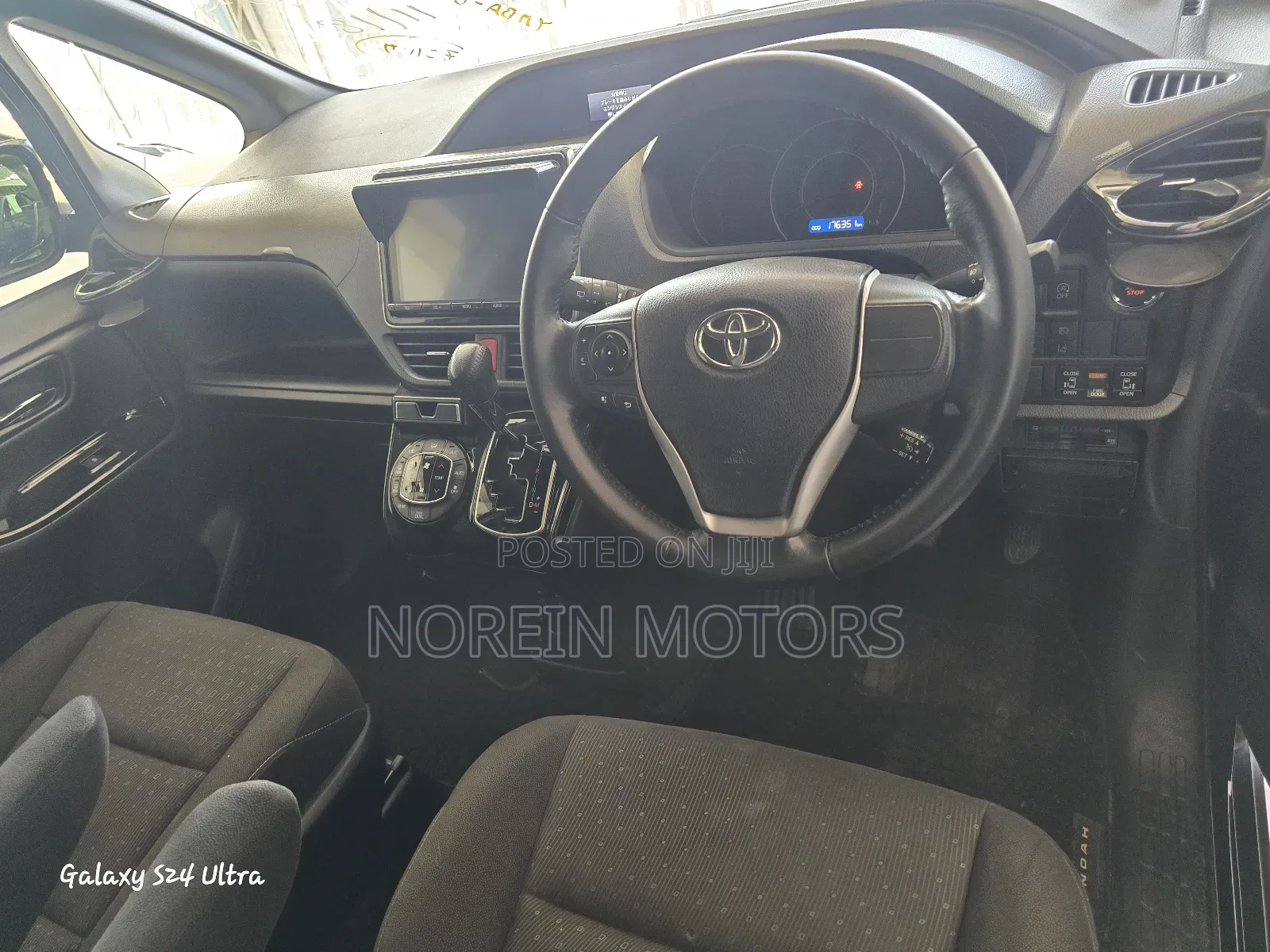 Toyota Noah 2017 Matt Black