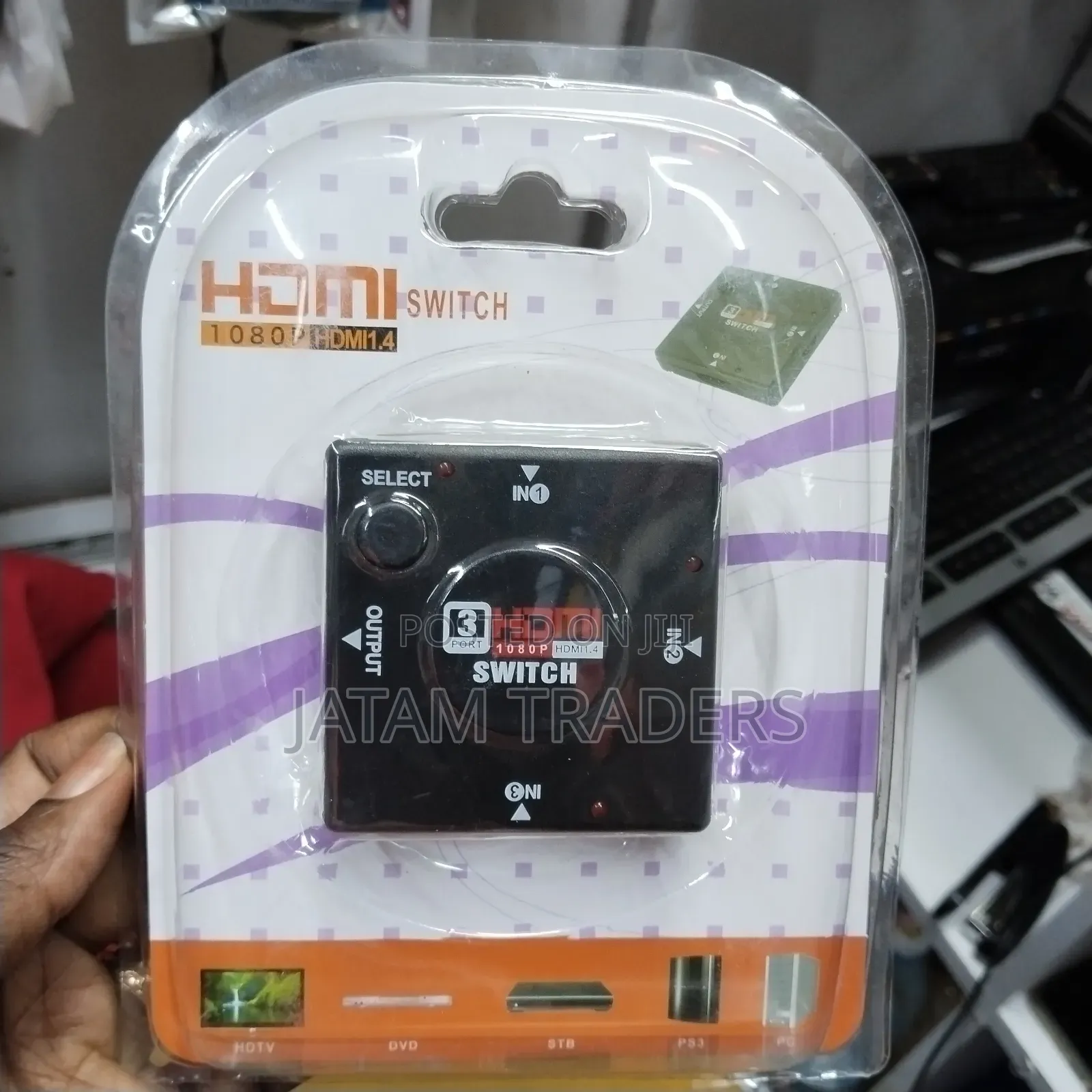 HDMI Switch 3 Ports