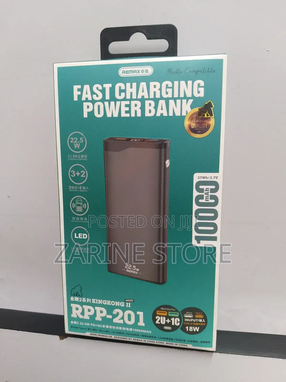 Portable Fast Charging Power Bank With LED Digital Screen