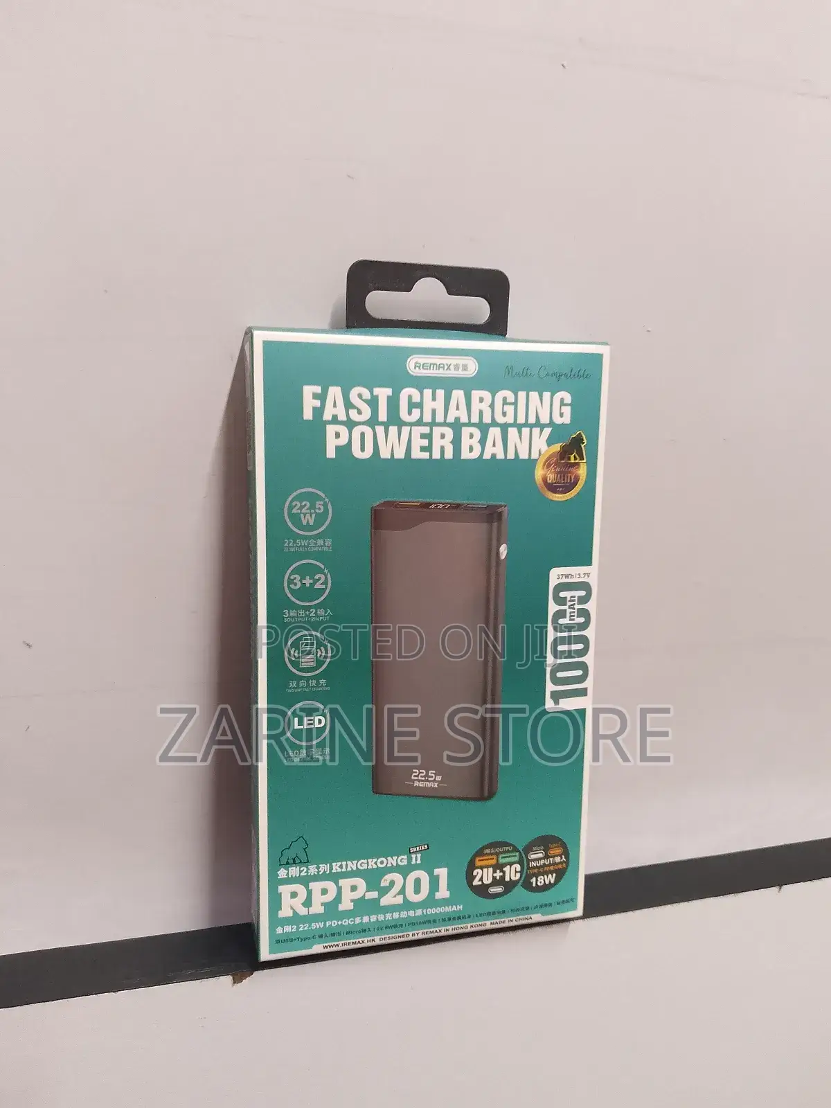 Portable Fast Charging Power Bank With LED Digital Screen