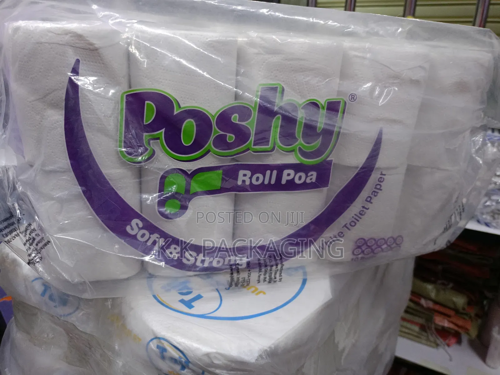 White Pure Toilet Paper