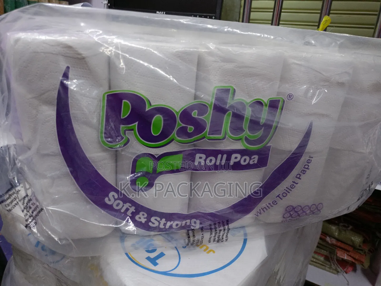 White Pure Toilet Paper