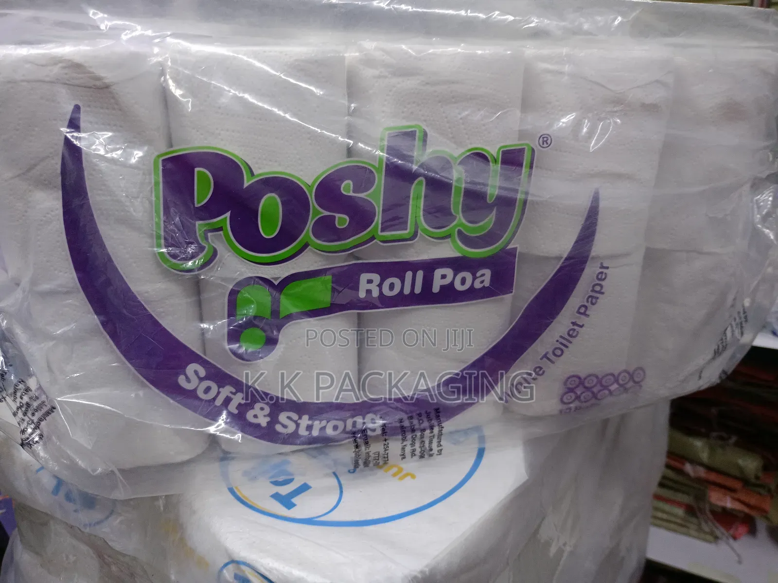 White Pure Toilet Paper