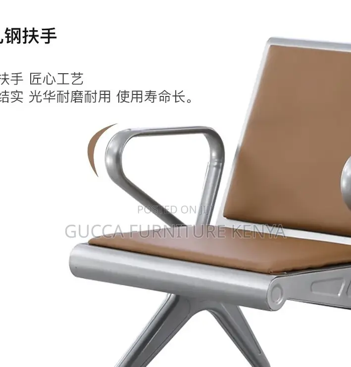 Benches: Heavy Duty Steel Public 3-Seat Waiting Bench