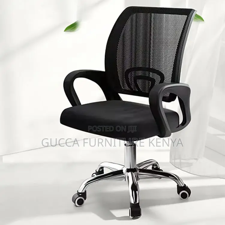 Office Chairs: Comfortable Simple Mesh Secretarial Seat
