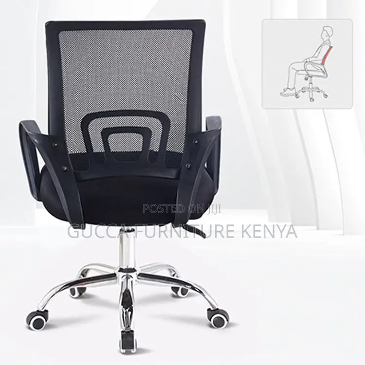 Office Chairs: Comfortable Simple Mesh Secretarial Seat