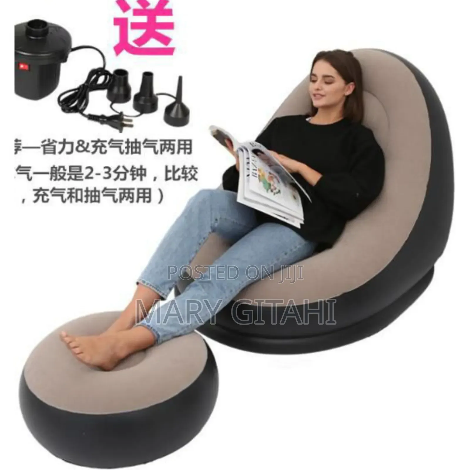 Inflatable Lazy Sofa With Foot Step*