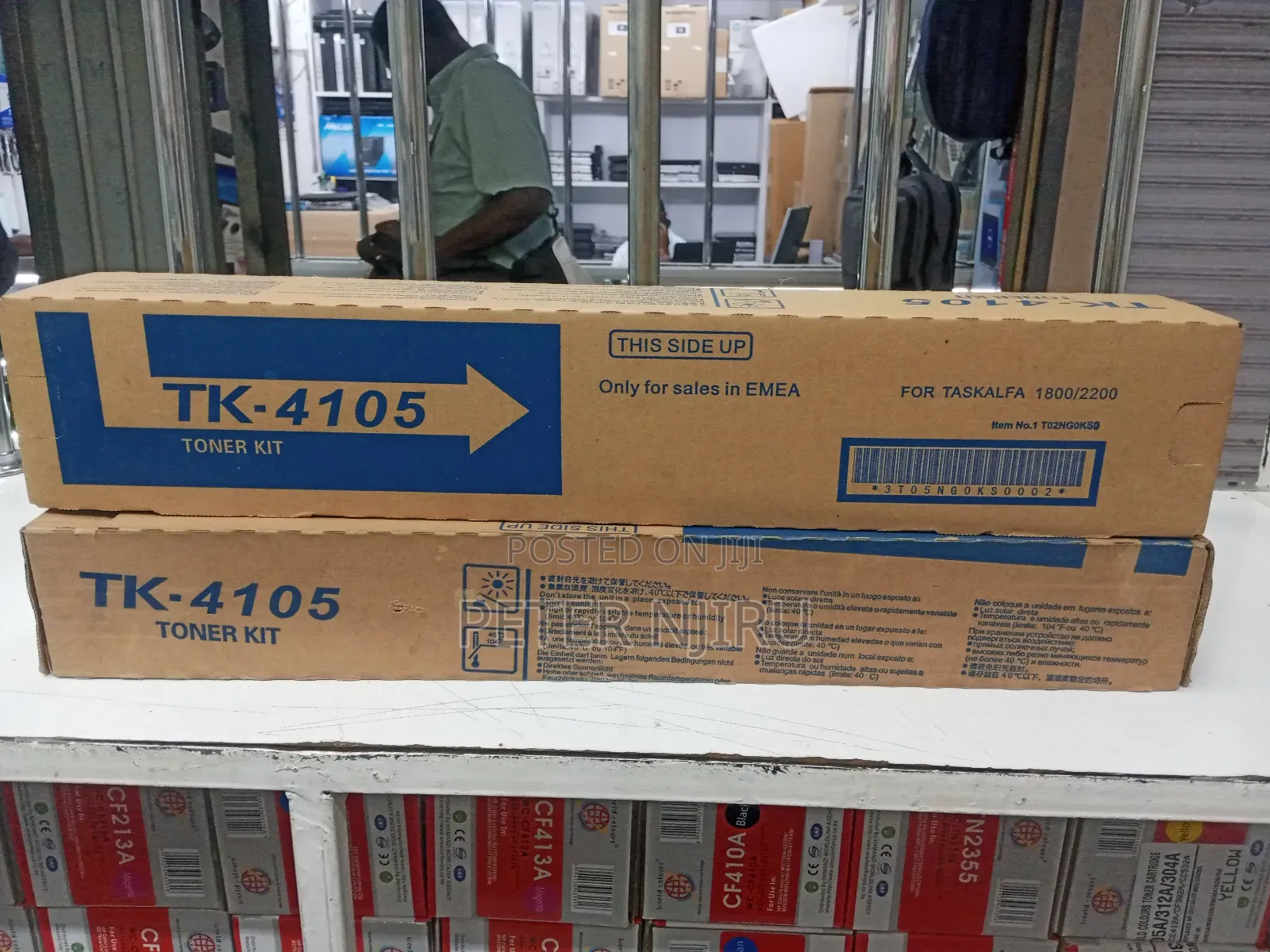 Kyocera TK-4105 Black Toner Cartridge |TK-4105