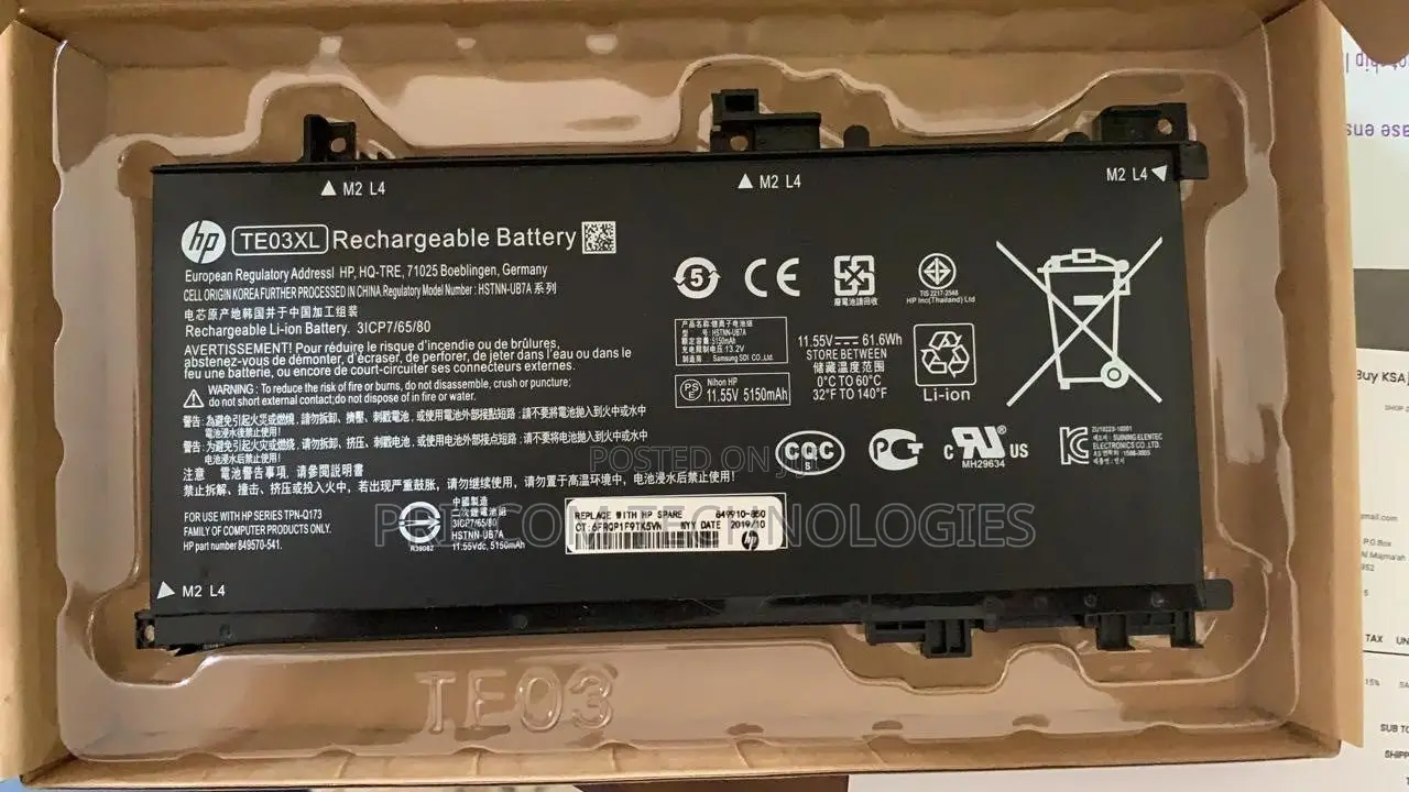 TE03XL Battery for HP Pavilion 15 Omen 15-Ax033dx 15-Ax002ng