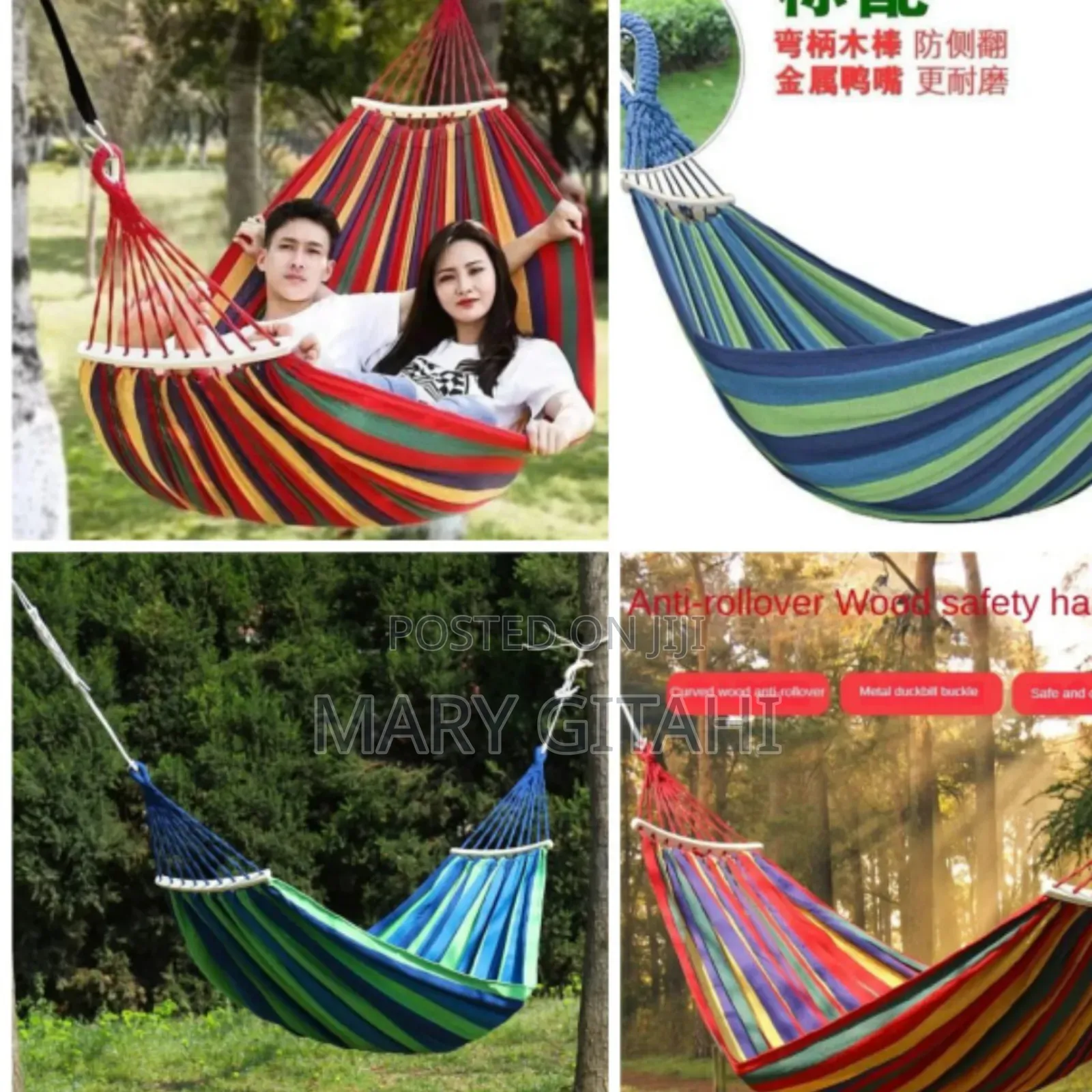 *Stripped Outdoor Hammock Heavy Load Bearing
