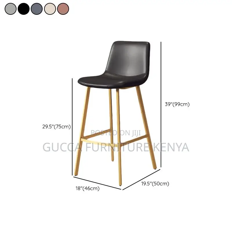 Home Chairs: Stylish Bar Stools in Modish Rawhide Seat