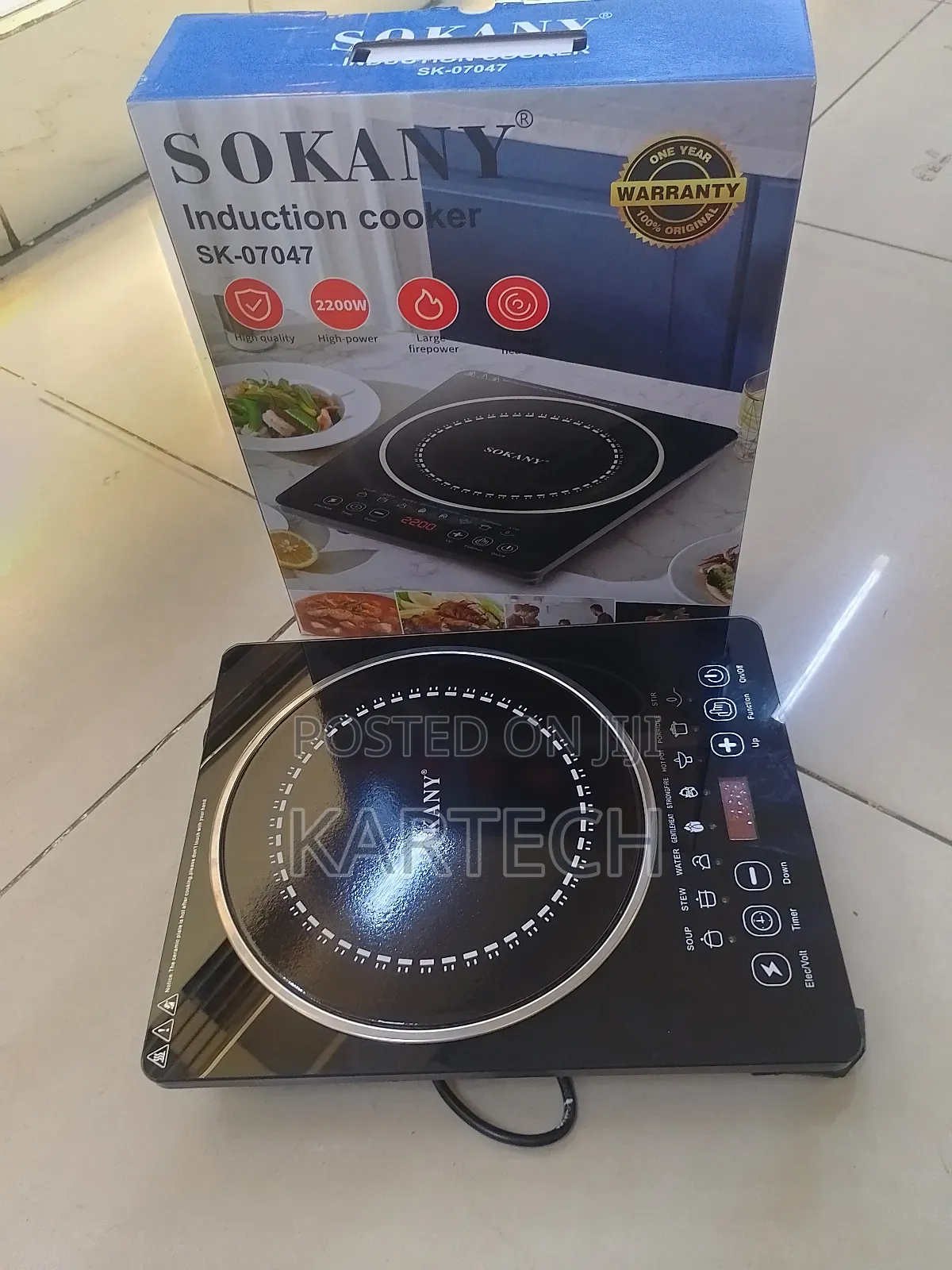 Single Plate Induction Electric Cooker 2200w