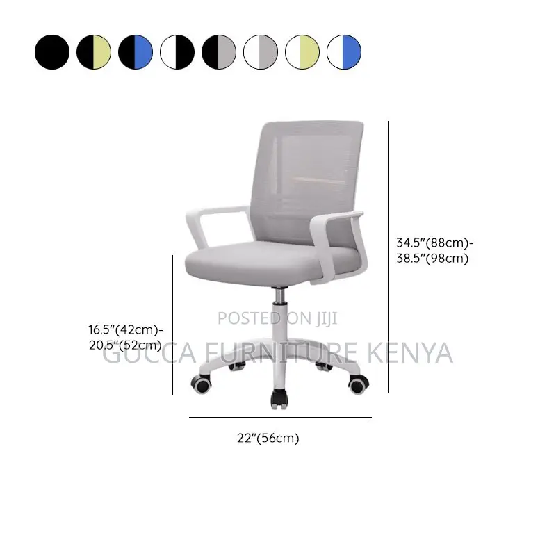 Office Chairs: Simple Ergonomic Captain Mesh Task Chair