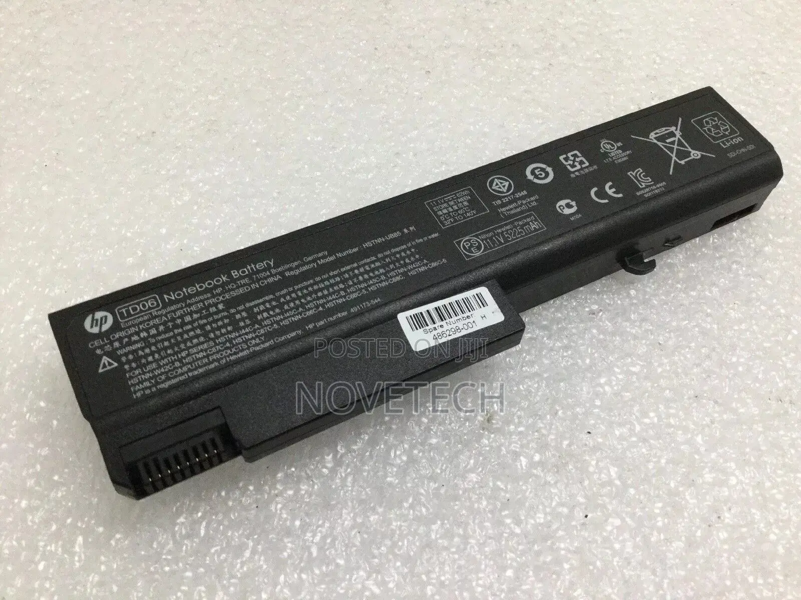HP Battery TD06 HP Elitebook 8440P 8440W 6930p 6530b 6535b
